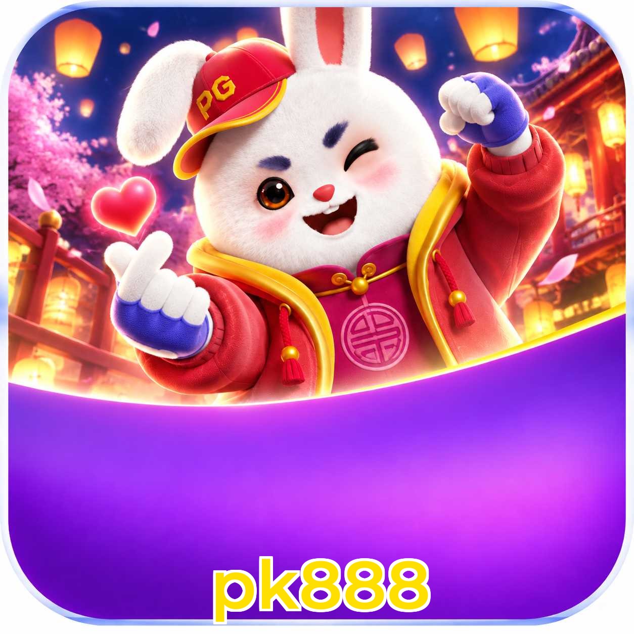 pk888 App FAQ